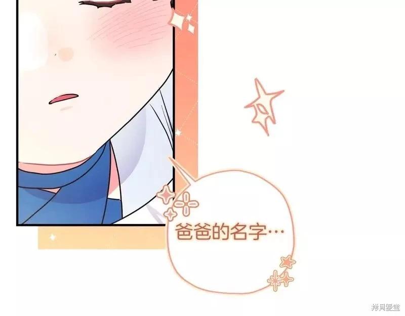 第 115 页