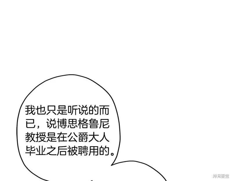 第 116 页