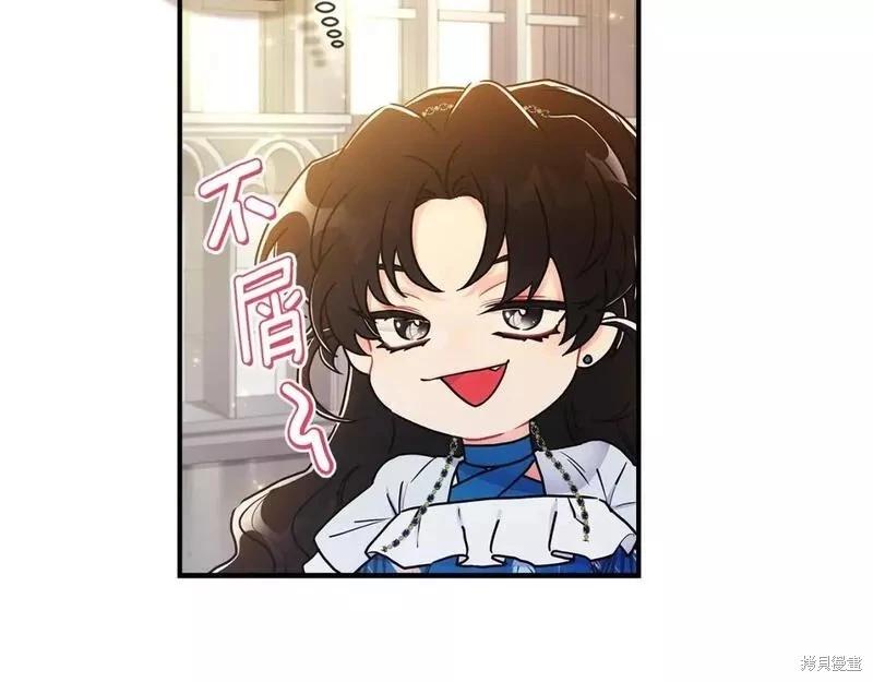 第 122 页