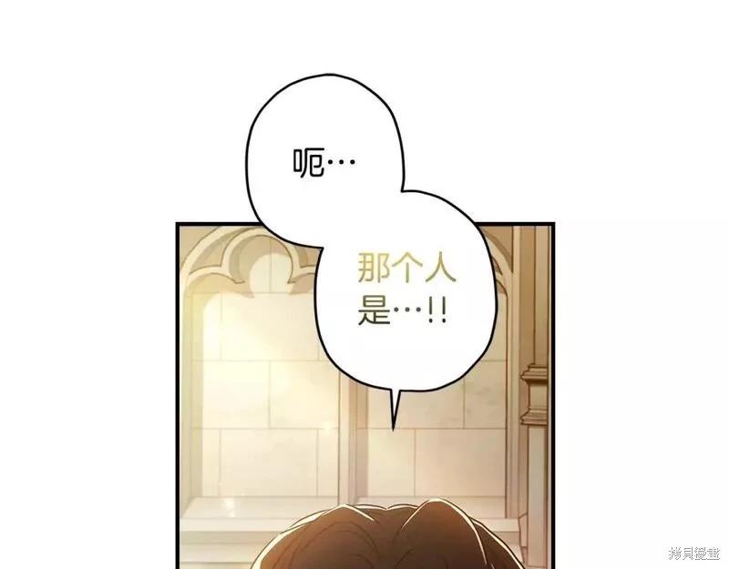 第 128 页