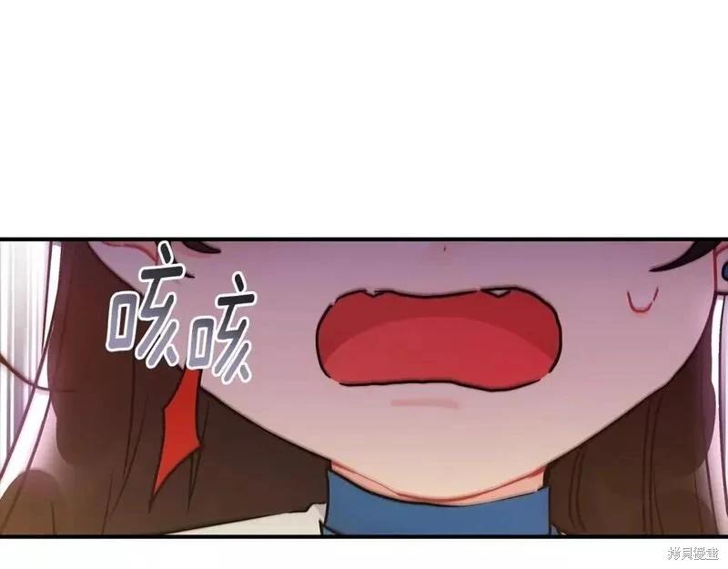 第 130 页