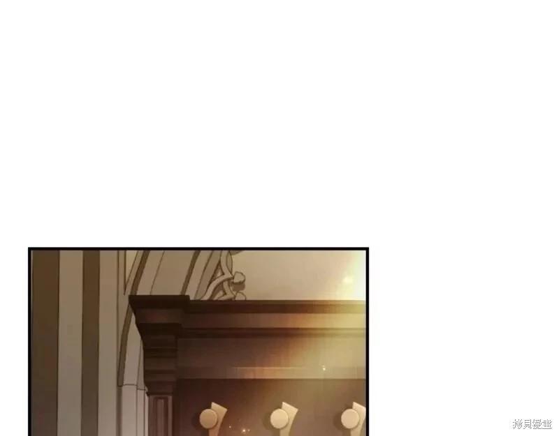 第 131 页