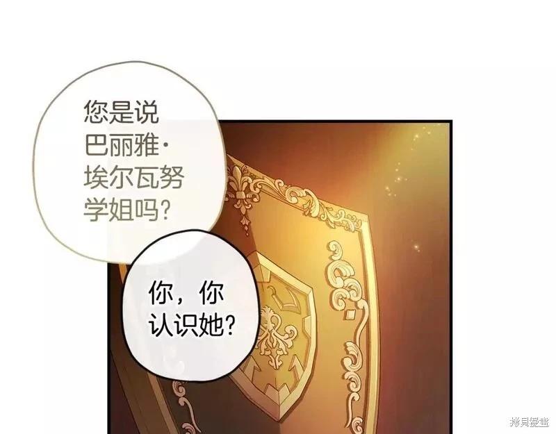第 135 页