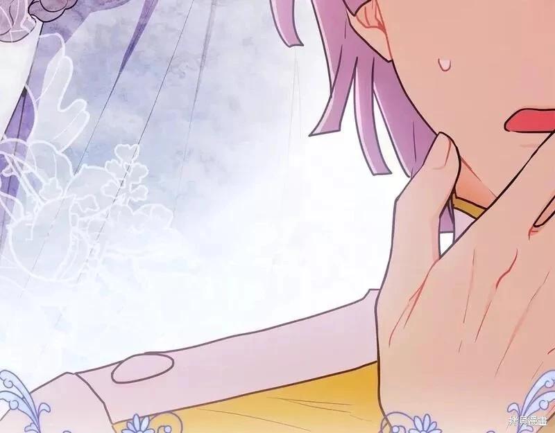 第 141 页