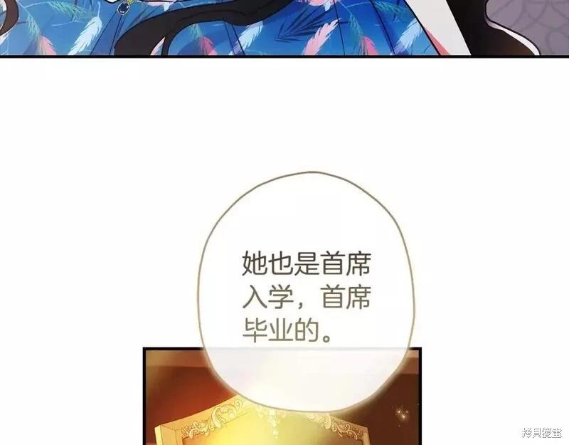 第 145 页