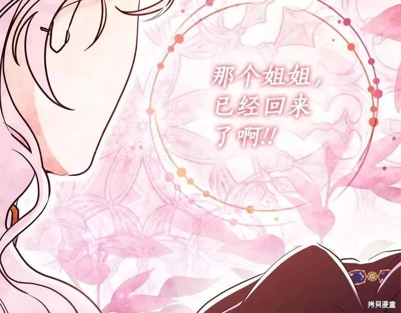 第 149 页
