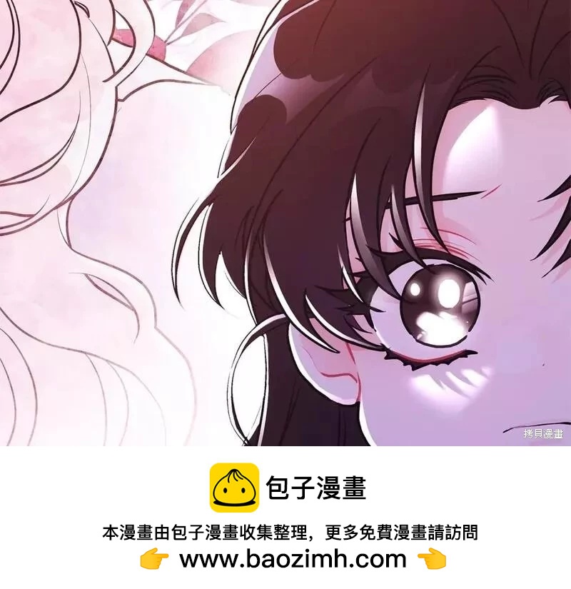 第 150 页