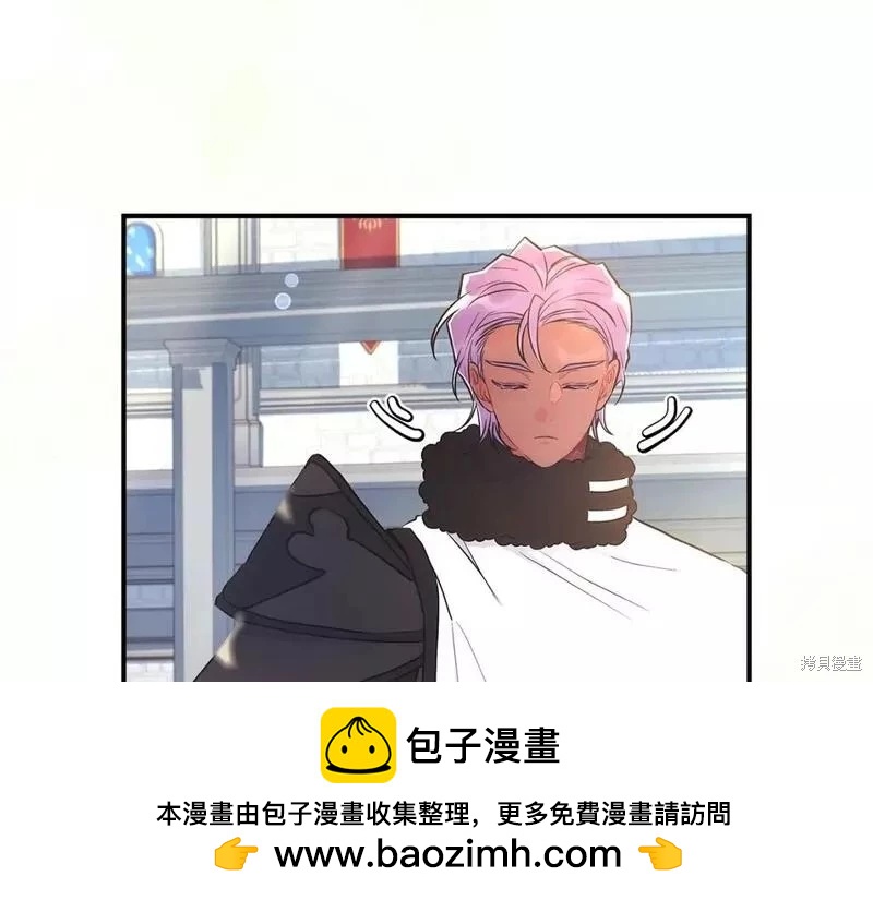 第 50 页
