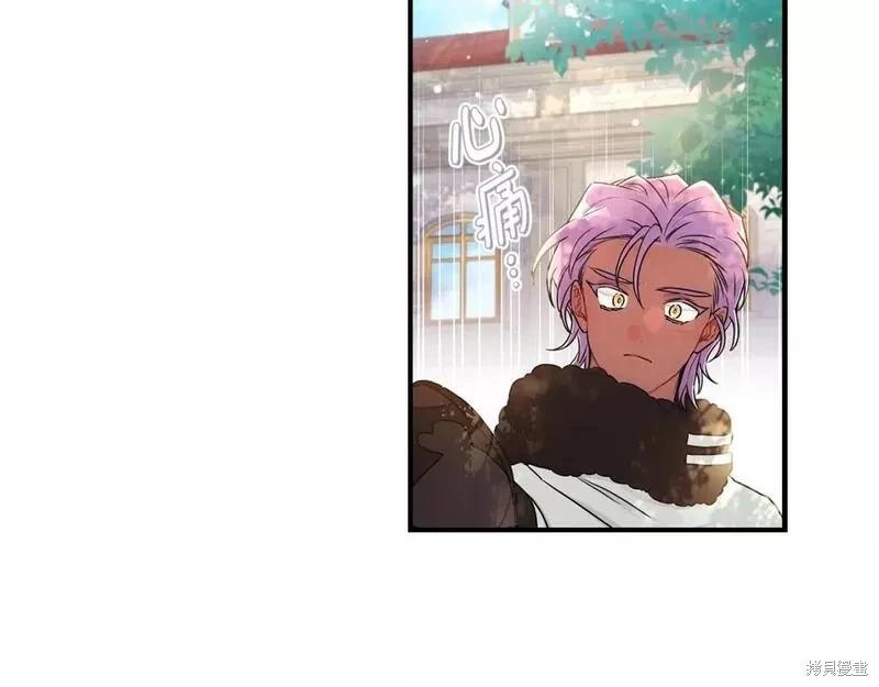 第 78 页