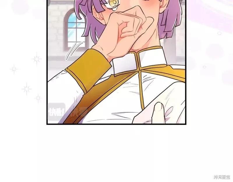 第 88 页
