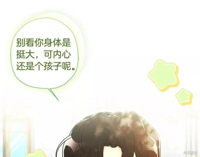 第 89 页