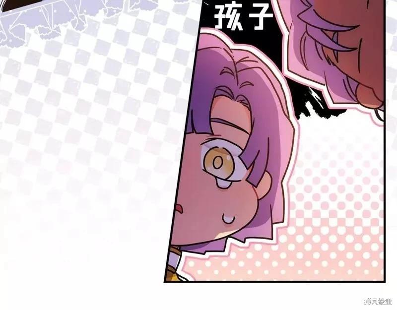 第 91 页