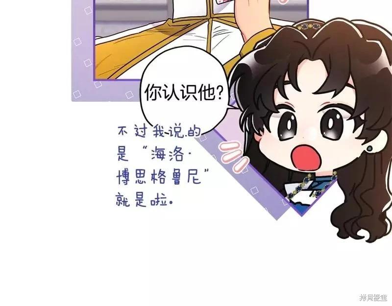 第 97 页