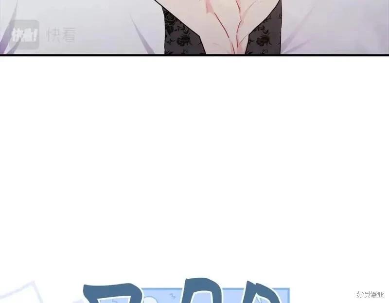 第 104 页