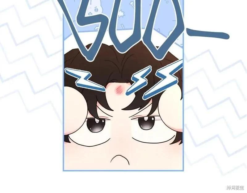 第 105 页