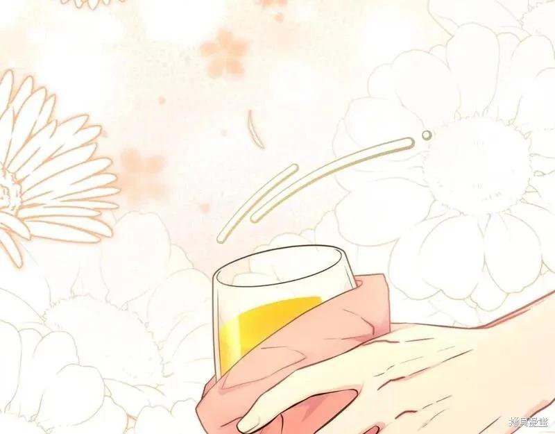 第 111 页
