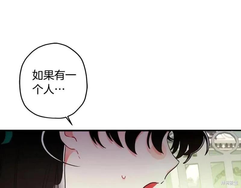 第 115 页