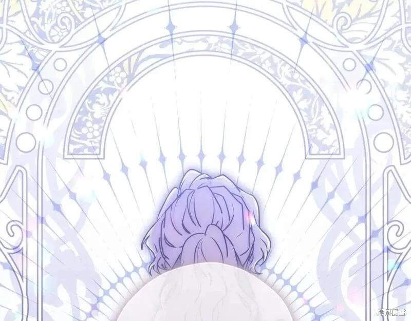 第 117 页