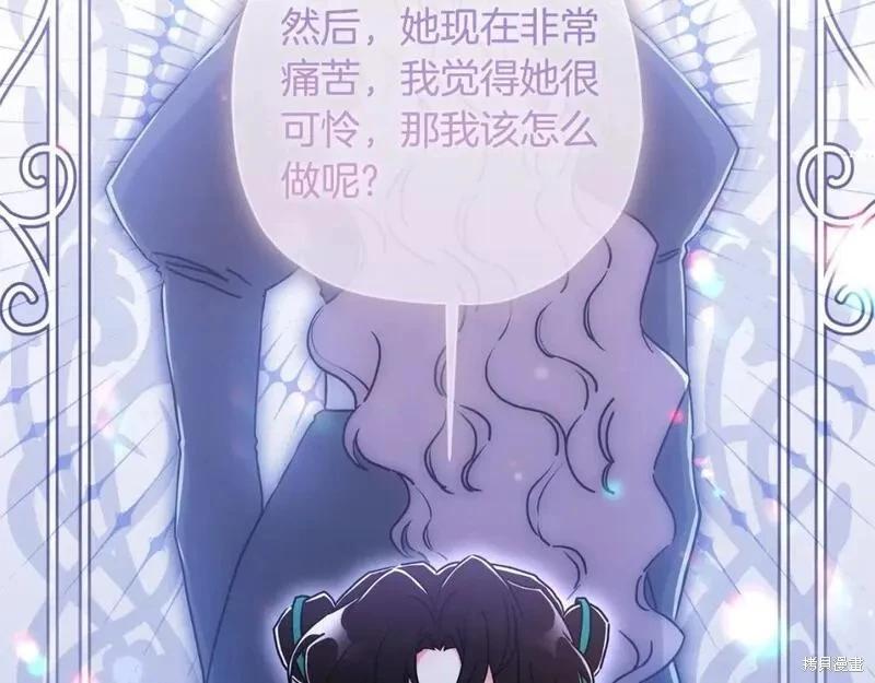 第 118 页