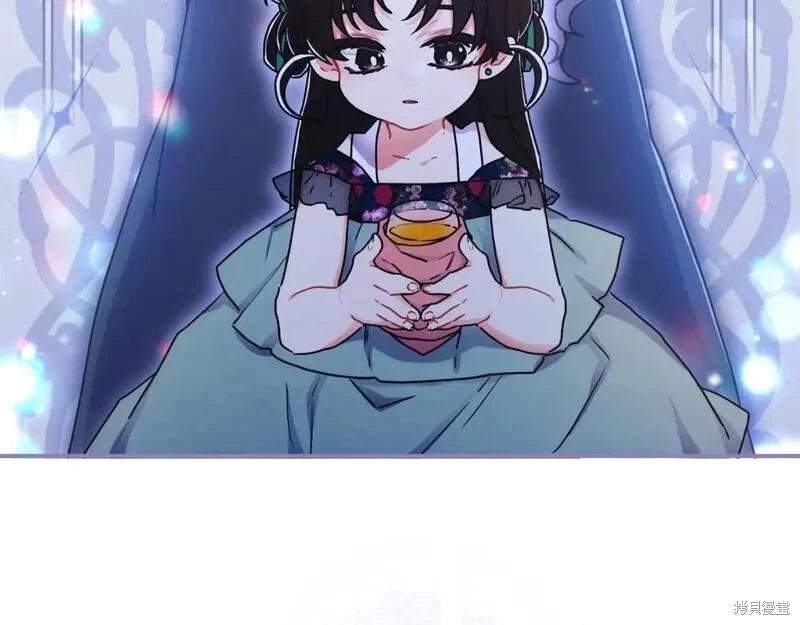 第 119 页