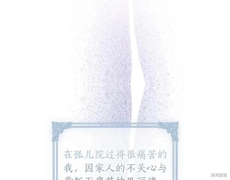 第 120 页