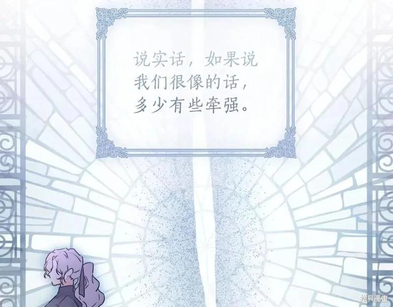 第 122 页