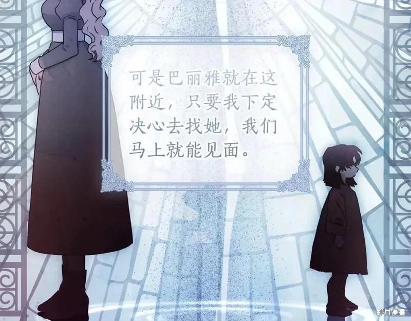 第 123 页