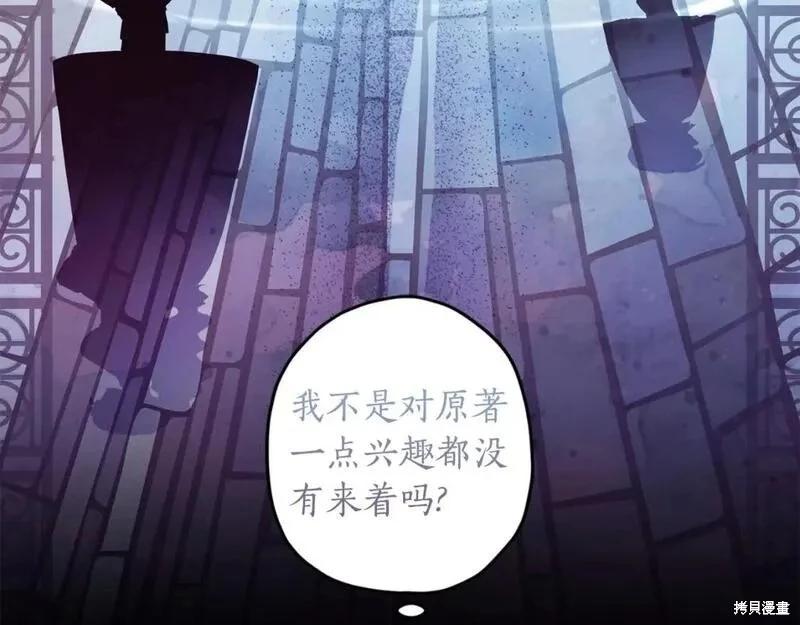 第 124 页