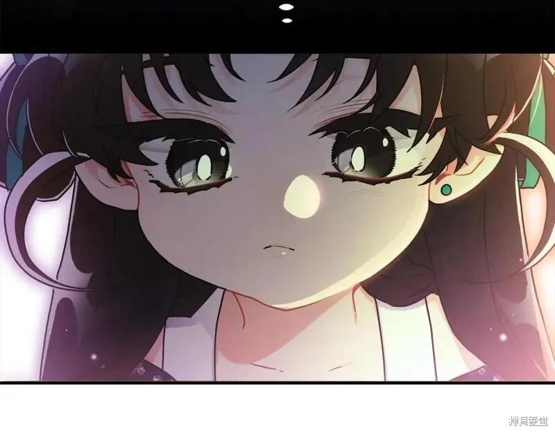 第 125 页