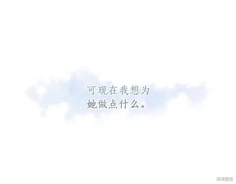 第 127 页