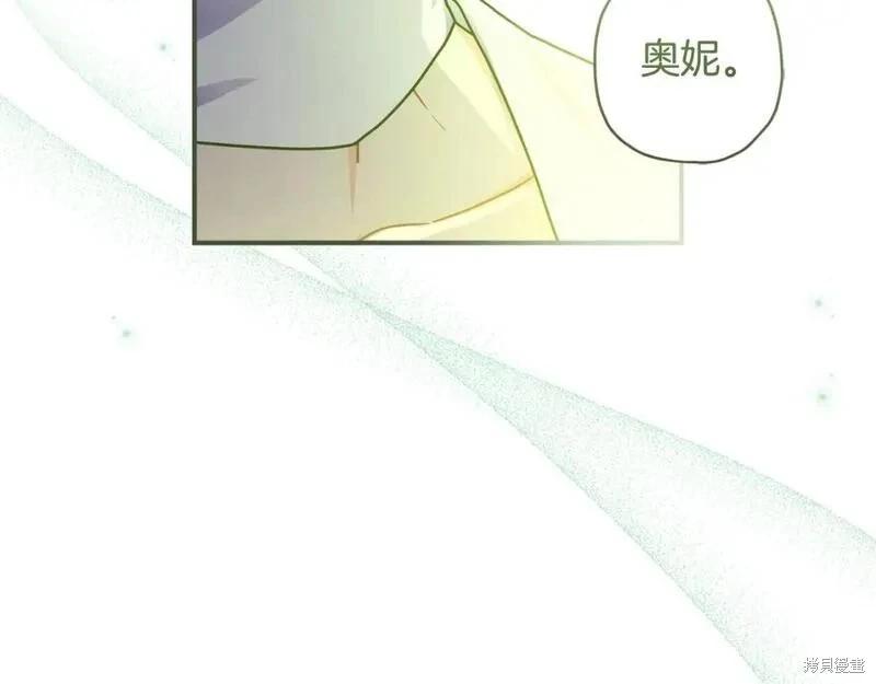 第 130 页