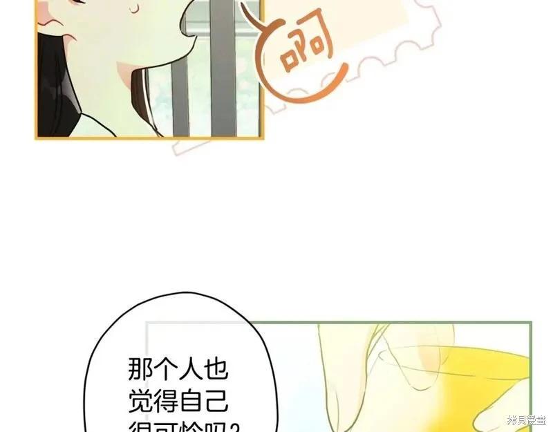 第 133 页