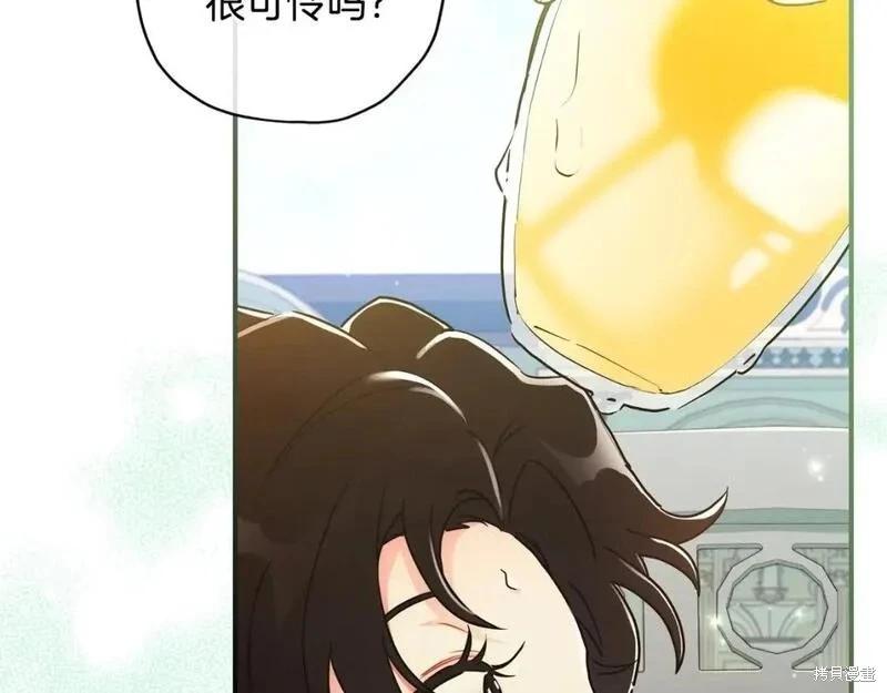 第 134 页