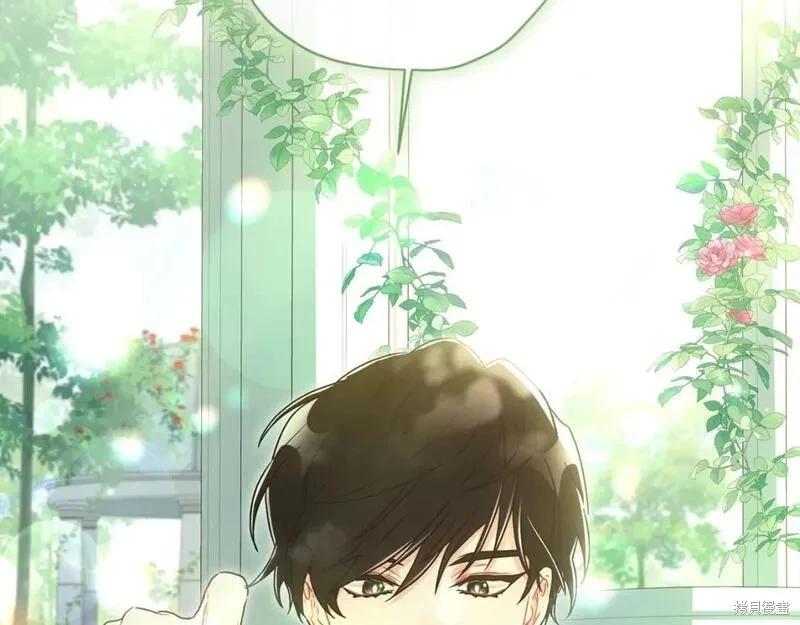 第 137 页