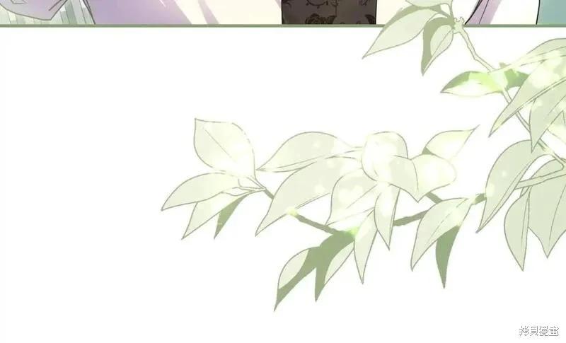 第 139 页