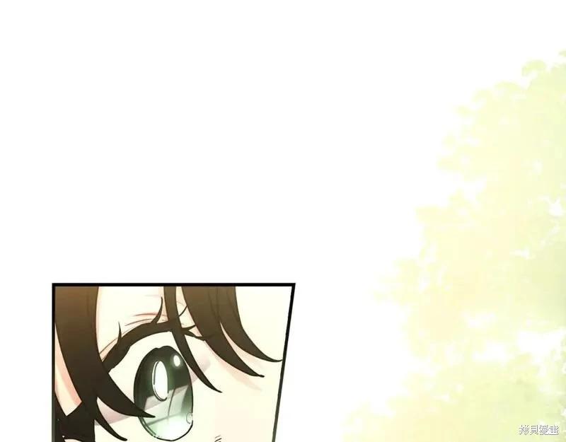 第 140 页