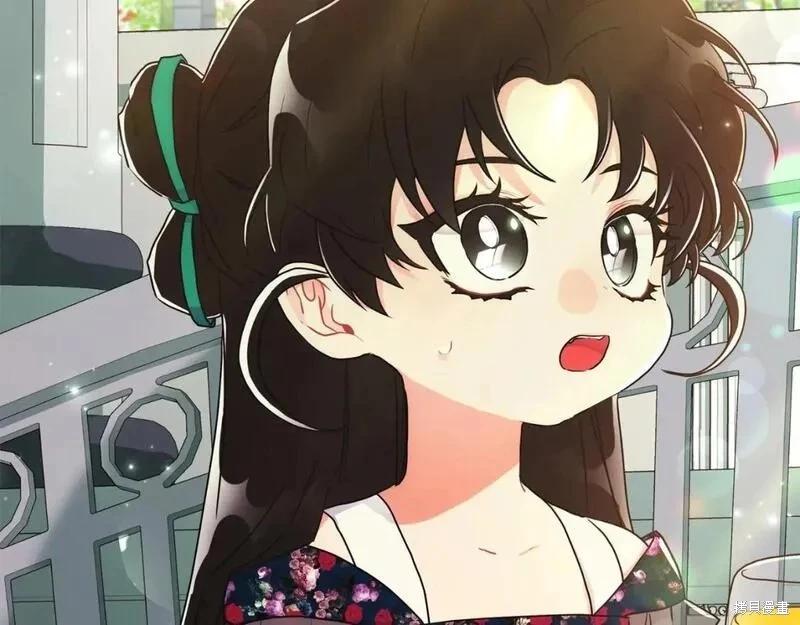 第 143 页