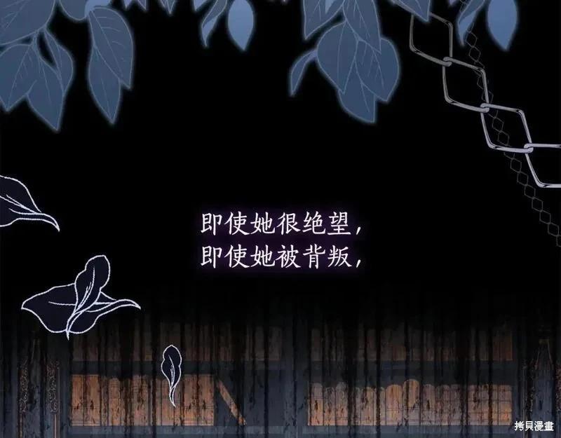 第 145 页