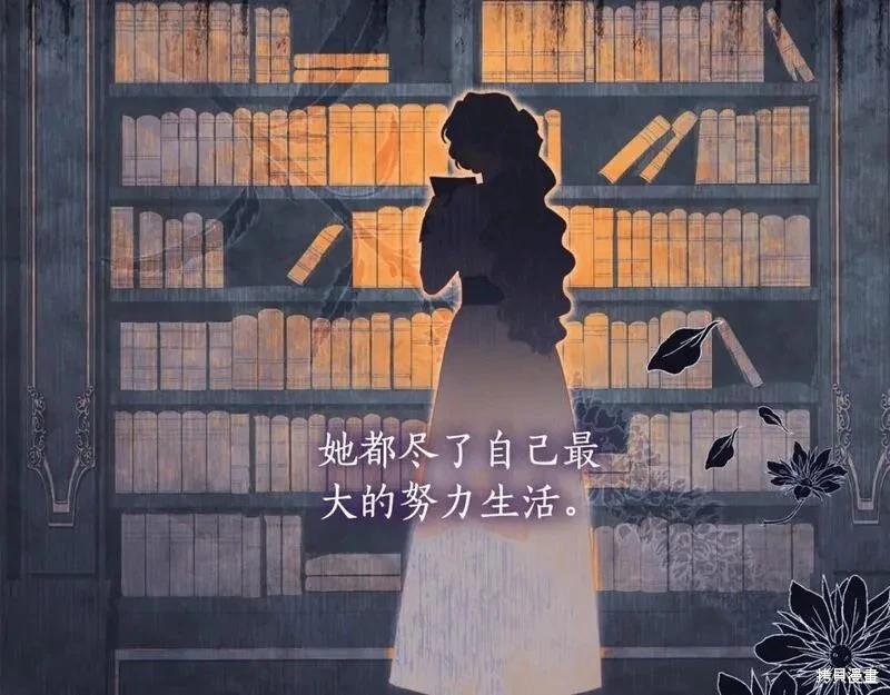 第 146 页