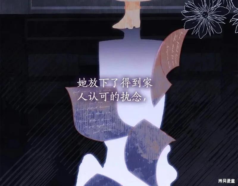 第 147 页