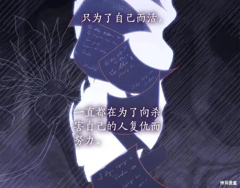 第 148 页
