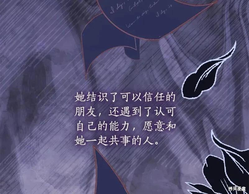 第 149 页