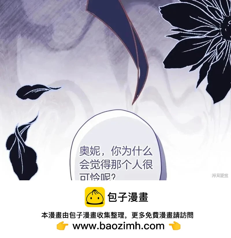 第 150 页