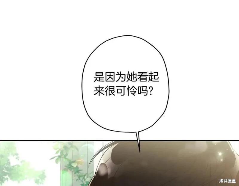 第 152 页