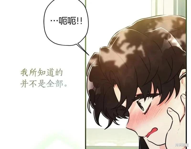 第 156 页