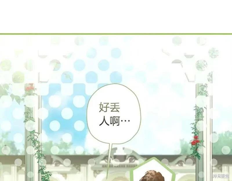 第 159 页