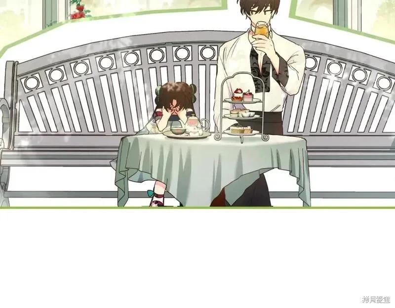 第 160 页