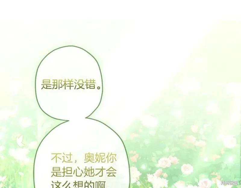 第 163 页