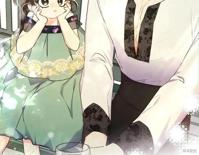 第 165 页