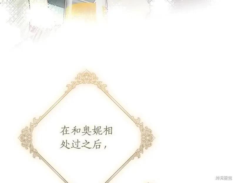 第 166 页